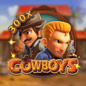 Cowboys Game Image